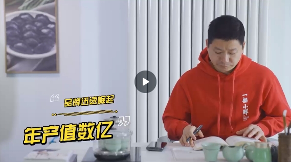 &#20048;&#40060;&#32593;&#39029;&#29256;&#45;&#20048;&#40060;&#40;&#20013;&#22269;&#41;&#23448;&#26041;