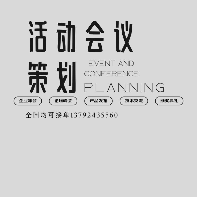&#20048;&#40060;&#32593;&#39029;&#29256;&#45;&#20048;&#40060;&#40;&#20013;&#22269;&#41;&#23448;&#26041;